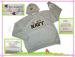 義烏市升輝服裝商行 聚焦艾森絲服飾，精選兒童服裝產(chǎn)品全覽