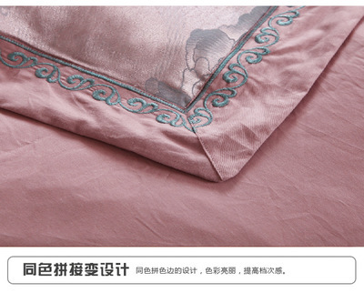 揭秘高端床品新風尚 優卡絲天絲四件套的奢華體驗